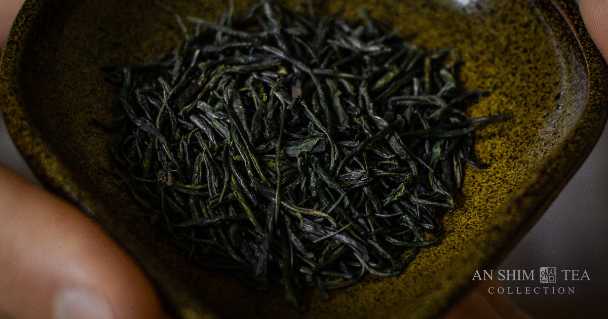 Enshi Yu Lu