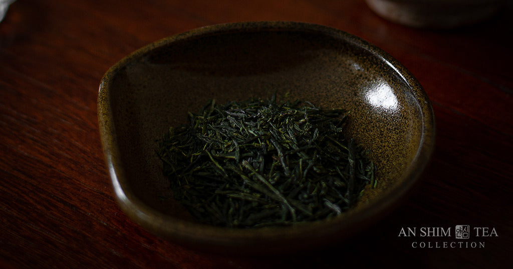 Gyokuro