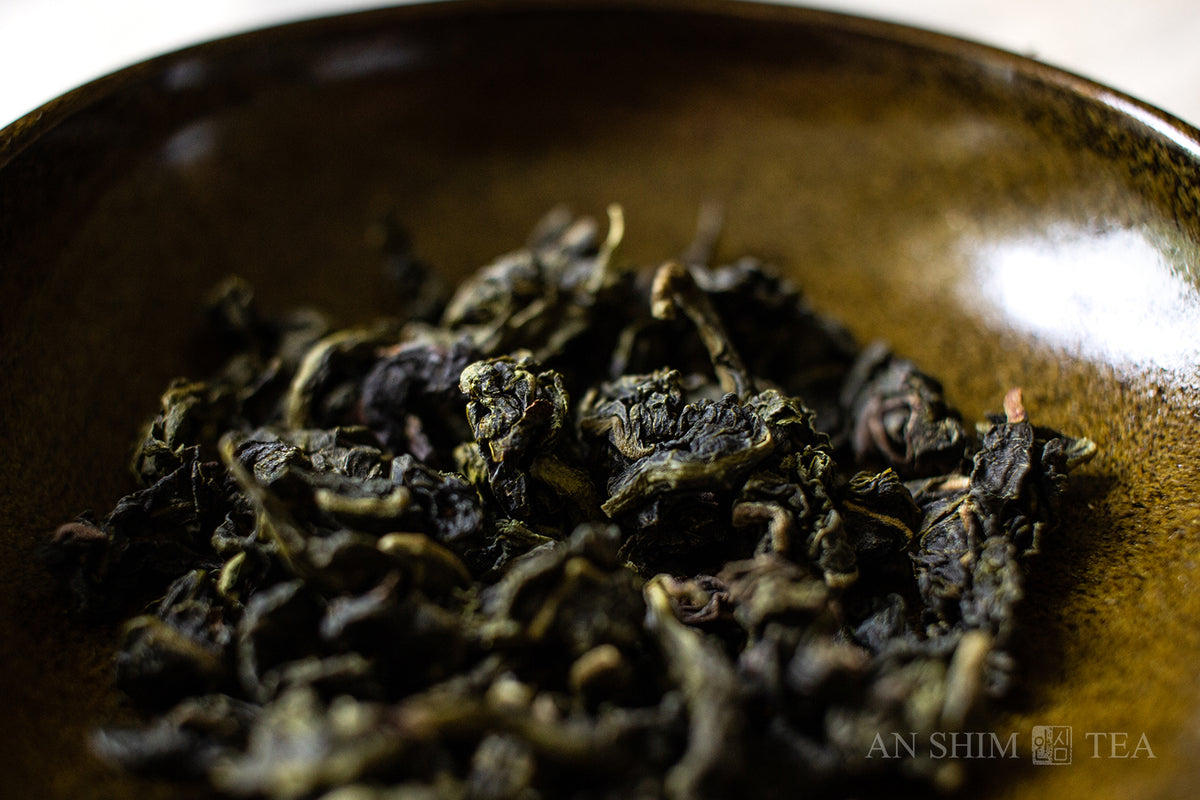 Tie Guan Yin