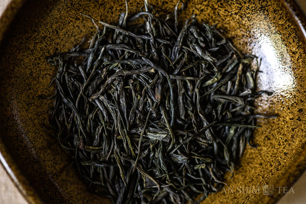 Enshi Yu Lu