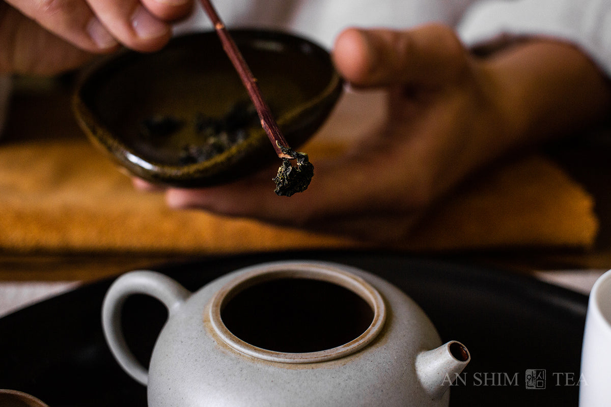Tie Guan Yin