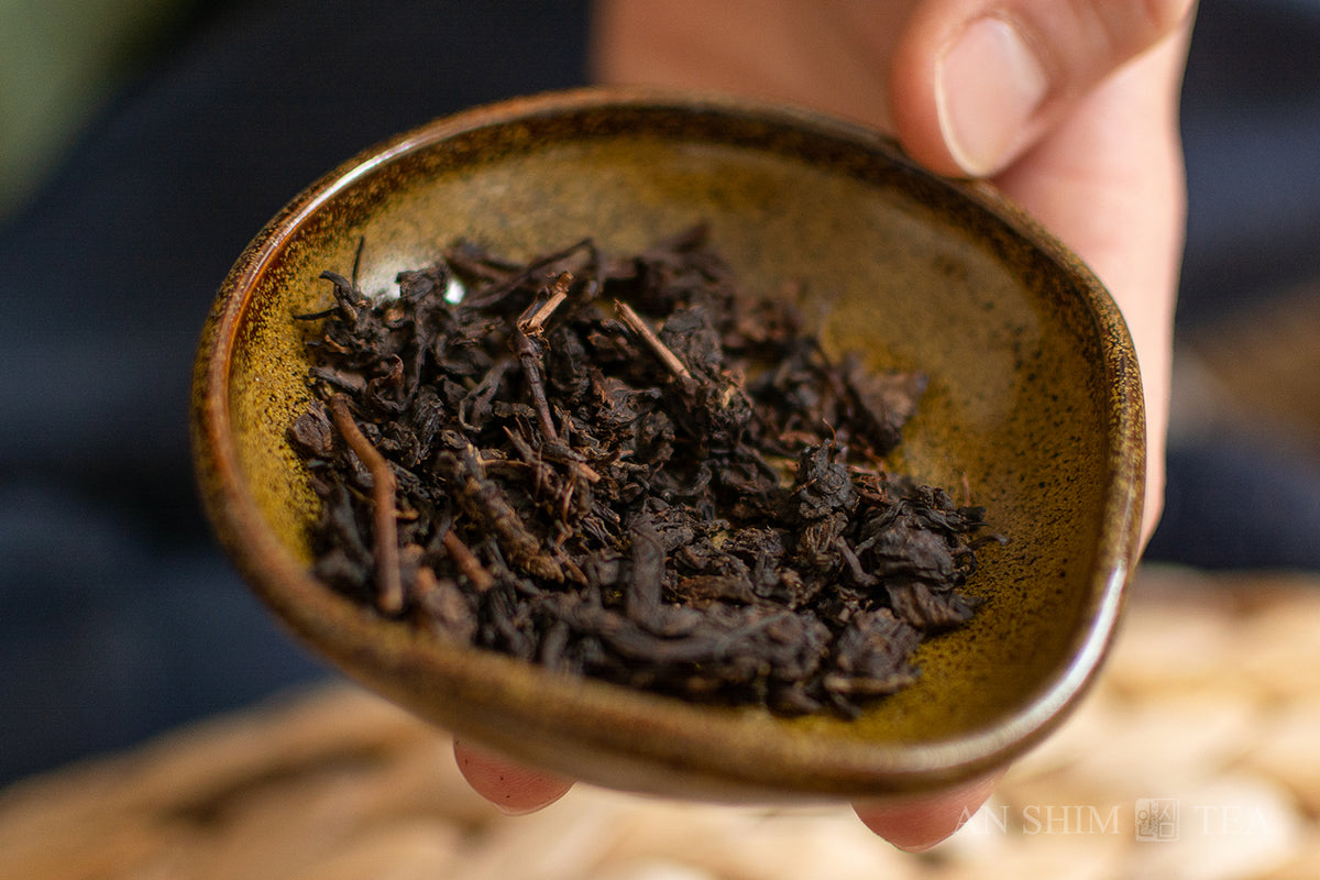 Fu Zhuan Hei Cha