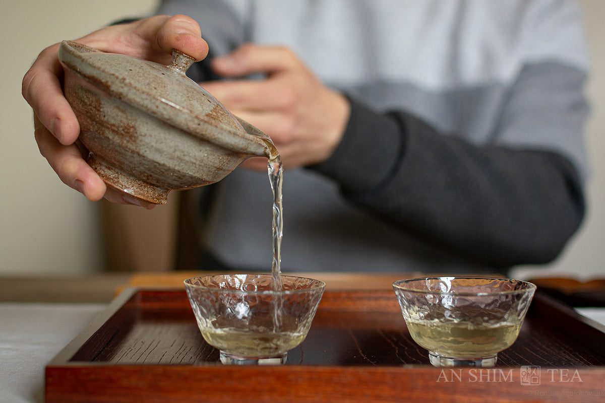Genmaicha