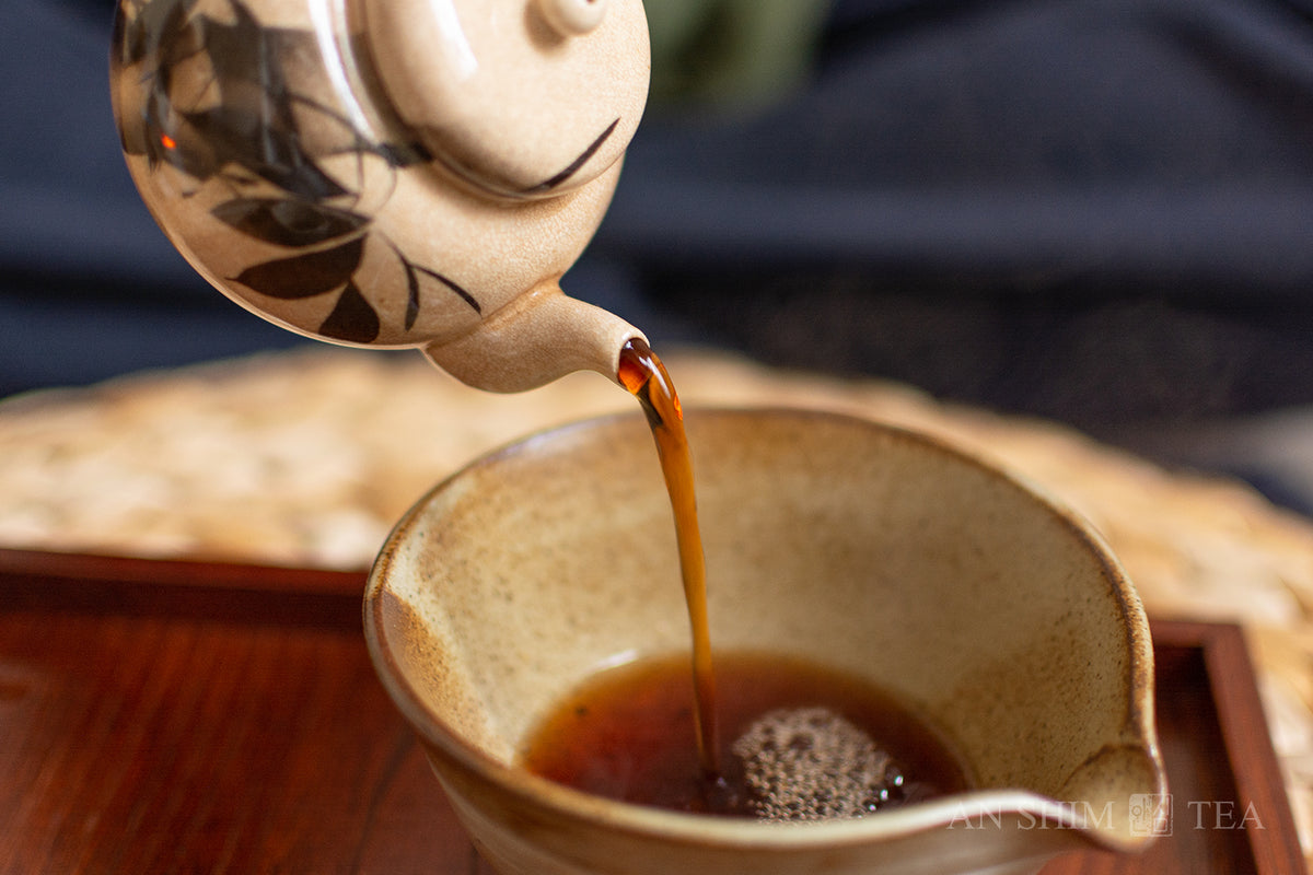 Fu Zhuan Hei Cha