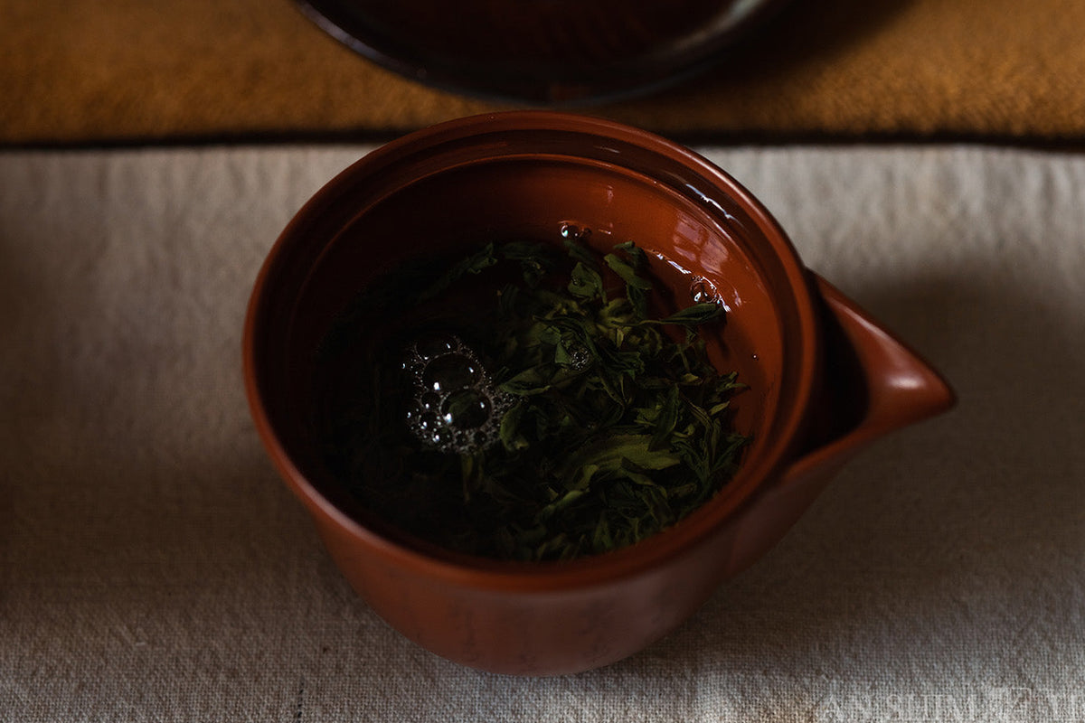 Anhua Song Zhen