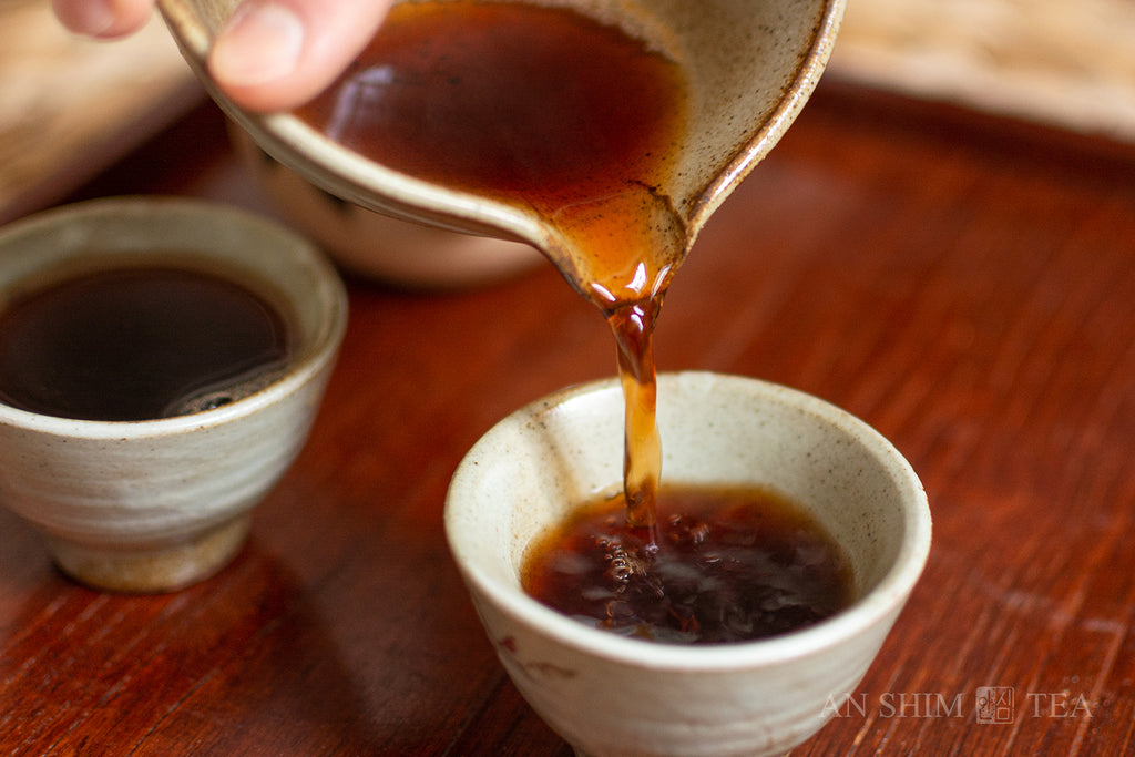 Fu Zhuan Hei Cha