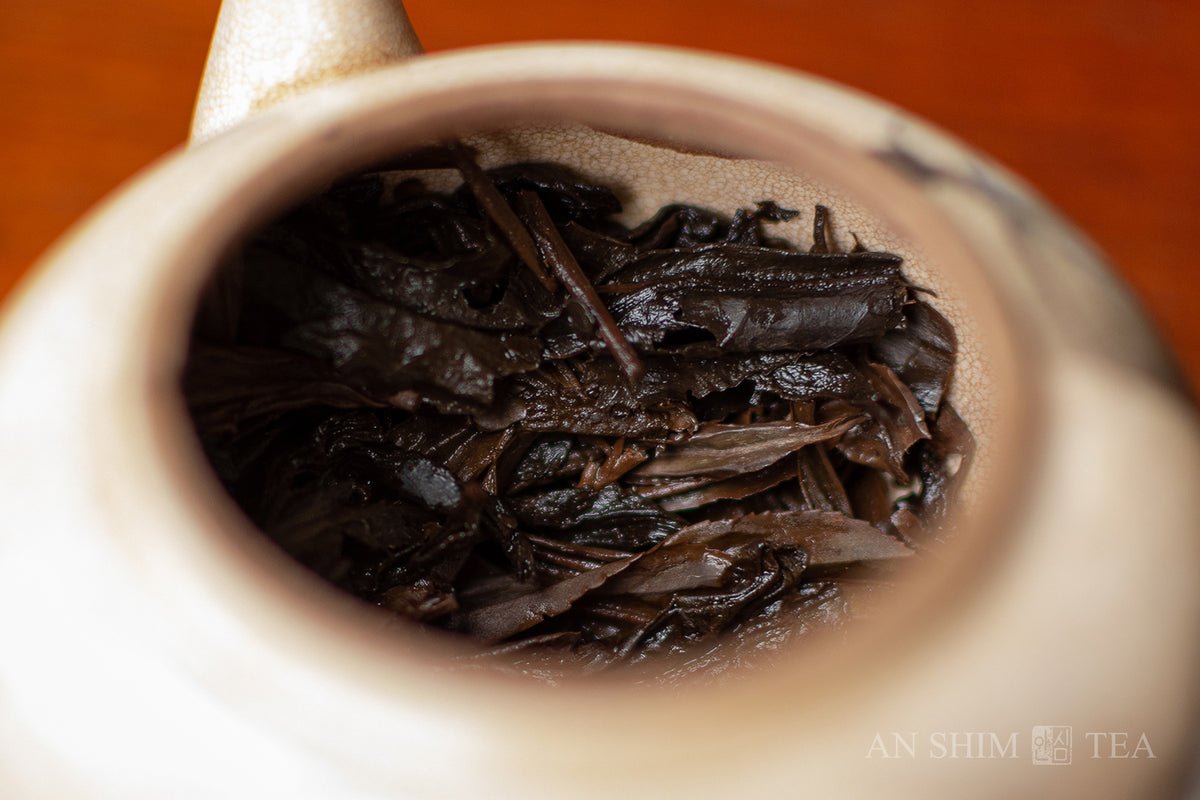 Fu Zhuan Hei Cha