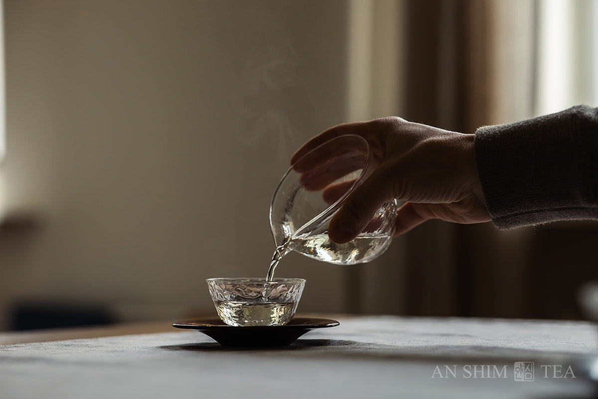 Huang Shan Mao Feng
