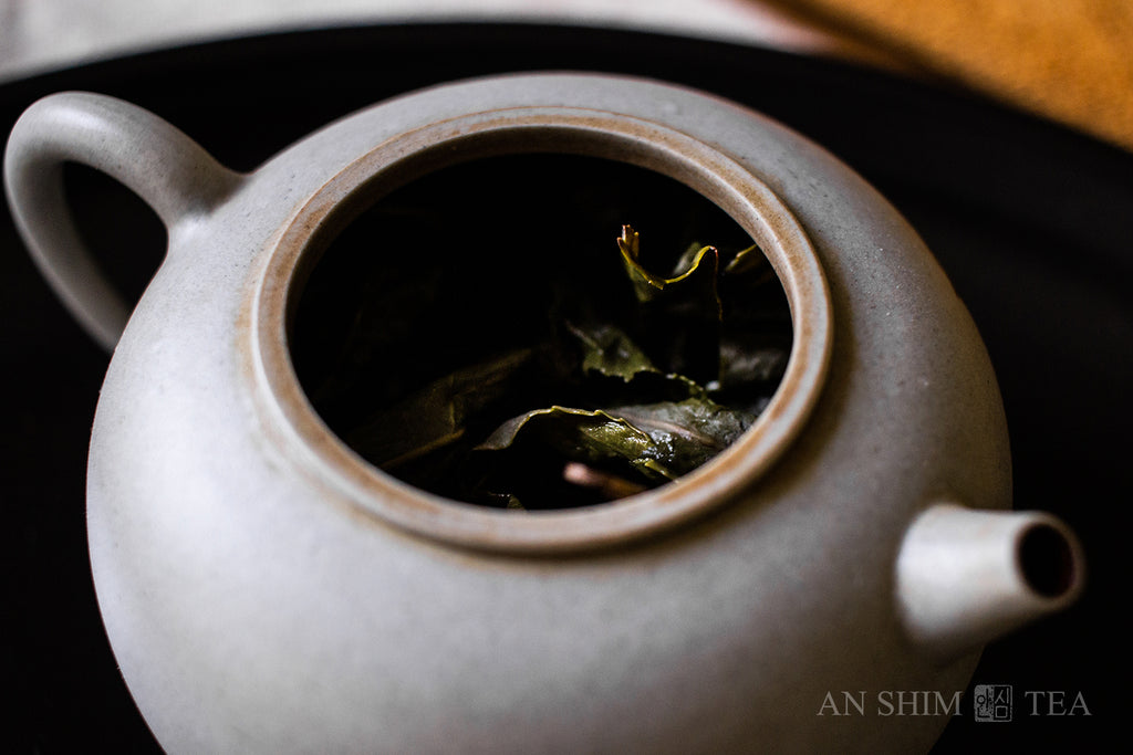 Tie Guan Yin