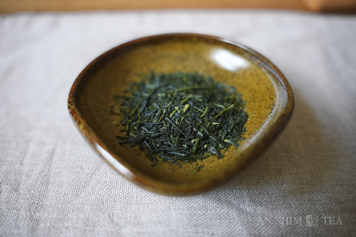 Gyokuro