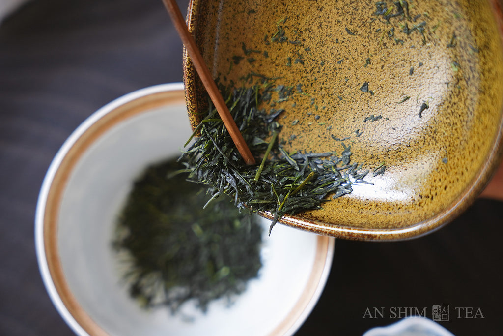 Gyokuro