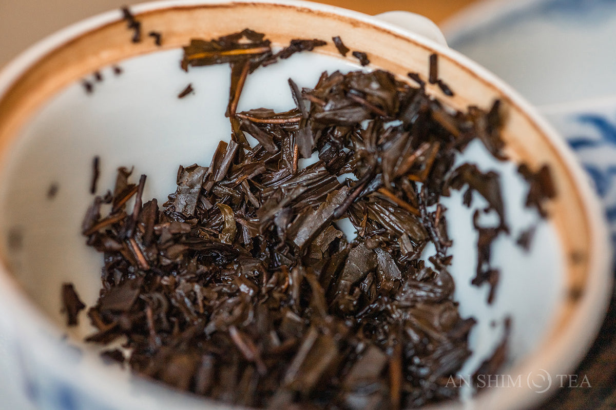 Hojicha