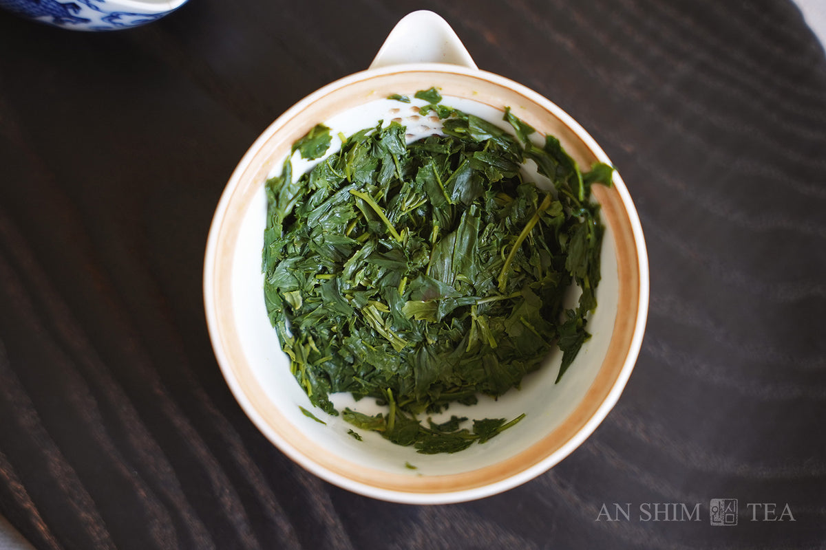 Gyokuro