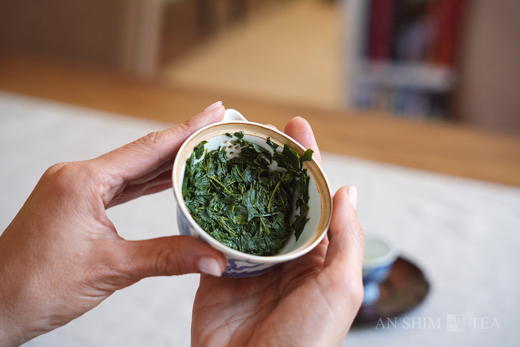 Gyokuro