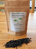 Duck Shit Oolong